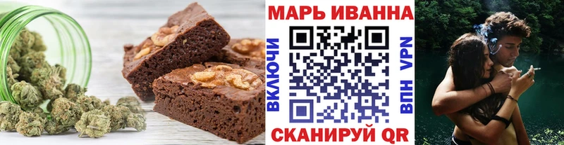 Canna-Cookies конопля  где купить наркотик  гидра как войти  Вичуга 