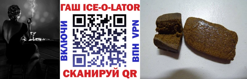 KRAKEN сайт  Вичуга  ГАШИШ 40% ТГК 
