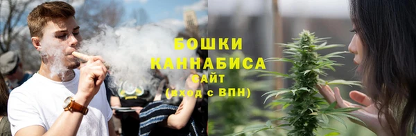 прущий лед Абдулино