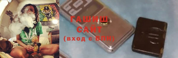 мефедрон Абаза