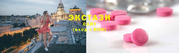 mdma Семилуки