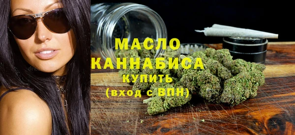 прущий лед Абдулино