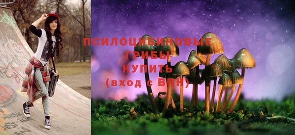 кокаин VHQ Абинск