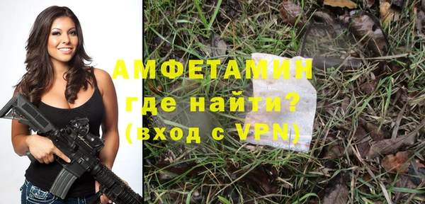 a pvp Семёнов