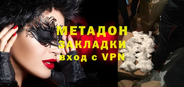 прущий лед Абдулино
