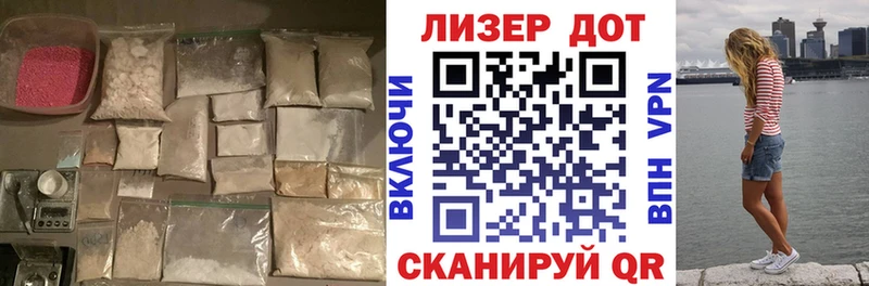 LSD-25 экстази ecstasy  Вичуга 