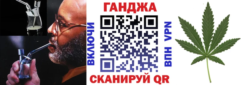 продажа наркотиков  Вичуга  МЕГА как зайти  Канабис SATIVA & INDICA 